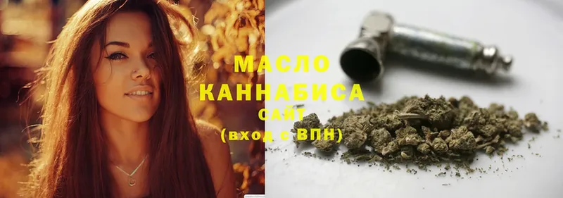 ТГК Wax  цена   маркетплейс клад  Игра 